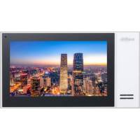 *Dahua brand 7 inch colour video IP intercom monitor with white case