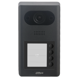 Dahua brand surface mount, charcoal video doorphone for 4 apartments