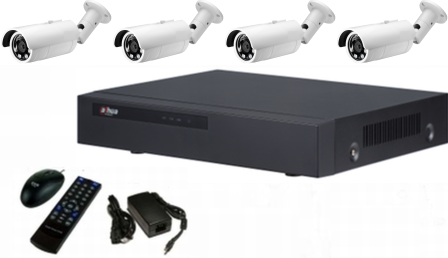 IP security camera system - NVR & 4 bullet ip cameras